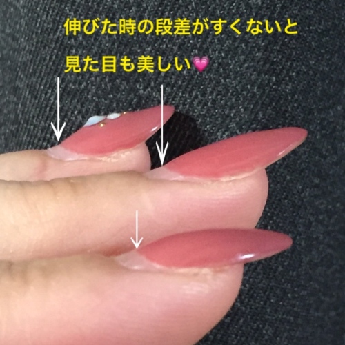 爪が伸びてもキレイが続く