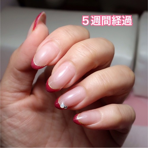 U-nail（ユーネイル）｜魅せたくなる手に育てるサロン／ハンドケア＆ジェルネイルサロン